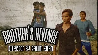 Brother's Revenge  