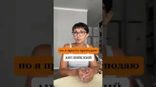 Мой ответ Аэрофлоту