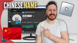 How To Get A Chinese Display Name On Roblox 2024