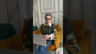 Как скрыть формулы в Excel