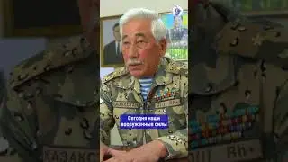 Какой должна быть военная подготовка? #shorts