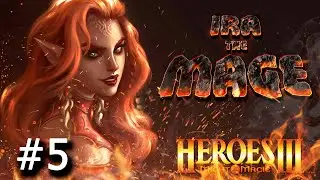 Heroes 3 [SOD] ► Карта Ira the Mage RUS, часть 5