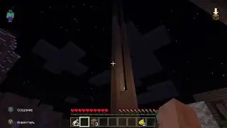 Летсплеи Minecraft. Новые серии , новые стримы.