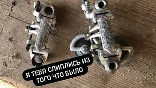 Ремонт переключателя Campagnolo