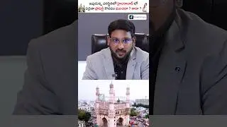 🏙️ Is It Good to Buy Property in Hyderabad Right Now? 💼 #shorts #propertybuyingtips #trendingshorts