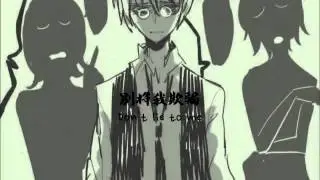 Luo Tianyi & Yan He - Puppet Master·Finest Creation (English Sub)