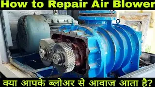 How to Repair Swam Air Blower | STP Air Blower Repairing | Have You Any Questions About Air Blower