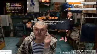 МОПС ПЛАЧЕТ ЗА АНДРЮХУ / Мопса развели