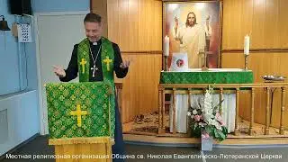 Покаяние - условие или плод спасения?