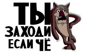 ✔ Должник ПОКАЛЕЧИЛ выездную группу КОЛЛЕКТОРОВ
