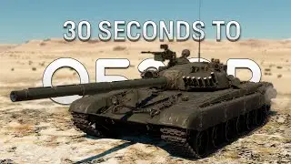 30+12-ти секундный обзор T-72M1 в War Thunder #warthunder