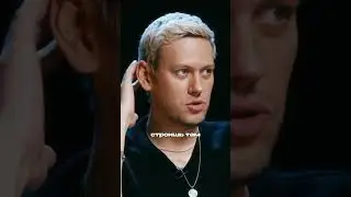 А на каком языке ты ДУМАЕШЬ?