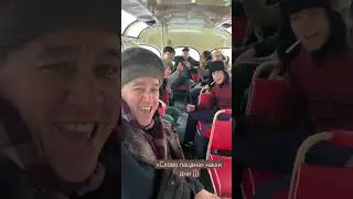Отрывок одного корпоратива в стиле 😂😂😂