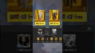 Secret Trick 😱 Ultimate Suit