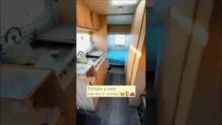 Наш любимый прицеп-дача 😍🏠🚘 