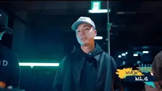Vande - Freestyle