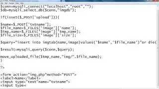 #Upload Image1 | How to Upload Image into Database using PHP MySQL