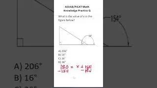 ASVAB/PiCAT Math Knowledge Practice Test Q: Supplementary Angles 