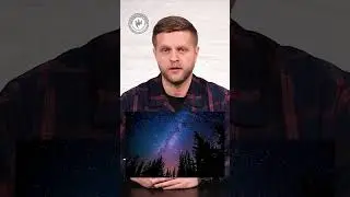 Визначення сторін світу за допомогою сонця, місяця та зірок. | Пантерівець