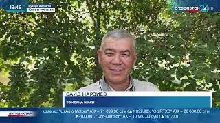 Бухоро вилояти Фермерлар кенгашининг масъул ходимлари Жондор, Олот, Когон ва Қоракўл туманларида
