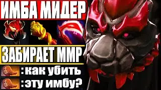 МЕДВЕДЬ УБИЙЦА ОТНИМАЕТ РЕЙТИНГ У ВРАГОВ! — Как играть на Лон Друид Дота 2 Гайд на Lone Druid Dota 2