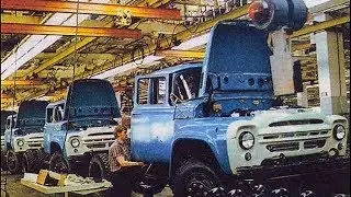 Автомобили самосвалы ЗиЛ ММЗ 1991