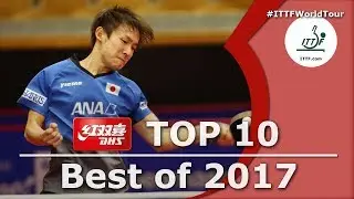 ITTF Top 10 Table Tennis Points of 2017, presented by DHS