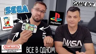 ВСЕ приставки у вас в кармане / Обзор PocketGo new