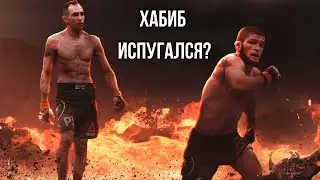 Бойцы UFC, которые внушают СТРАХ