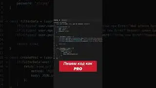#javascript