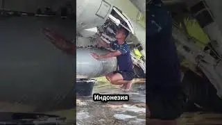 Боевые самолёты тоже нуждаются в чистоте! 🧼✈️🤣 