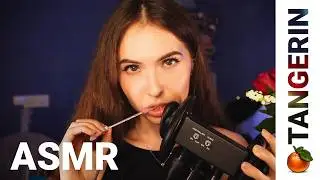 ASMR Spoolie Nibbling / Clothes Scratching / Ear Massage | Tangerin