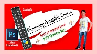 Photoshop Complete Course for Beginner to Advance Level || Adobe Photoshop 2024