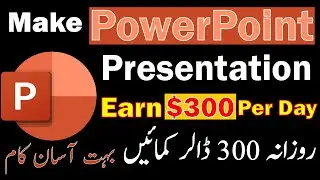 Top High Paying Skill | Make PowerPoint Presentations / Investor Pitch Deck | Freelancing PPT