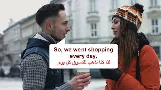 تعلم اللغة الإنجليزية من خلال محادثة من الحياة اليومية. (السلسلة 153)