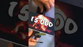 15к за 10 минут. Хотели прошить BIOS на Steam Deck. 