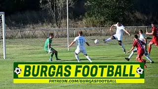 Вихър /Айтос/ - Странджанец /Царево/ 1:2 | трейлър | @BURGASFOOTBALL | #BURGASFOOTBALL