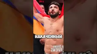 Махачев подсказывает упражнения😁 #makhachev #armantsarukyan #ufc #mma #khabib #conormcgregor #nba n