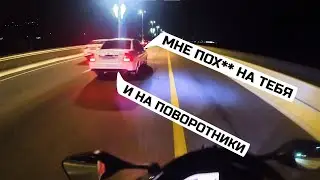 Кто учил ездить этих людей или 