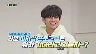 [ENG SUB] Run BTS! 2021 - EP.135 (Full Episode)