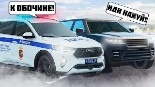 БУДНИ ДПС - КУПИЛ ХАВАЛ! ПОГОНИ, ШТРАФЫ, ПОСТ ДПС на RMRP - Криминальная Москва