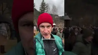 Одна з найяскравіших різдвяних подій України
