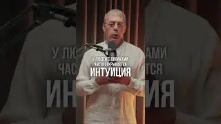 Число 2 в году рождения  
