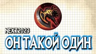 ИГРОВАЯ МЕХАНИКА Топора Войны / MLФакты / Mobile Legends