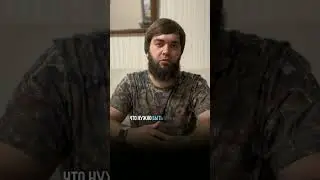 Осторожно мошенники!