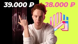 ⚽ Я Сделал Анимацию Логотипа АМКАЛ за 39.000 и 28.000 рублей! Герман доволен!?