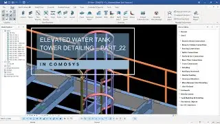 Elevated Water Tank Tower Detailing_Part_22 | COMOSYS