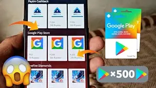 ₹200/- Trick || Free Google Play Redeem Code's || With Live Proof