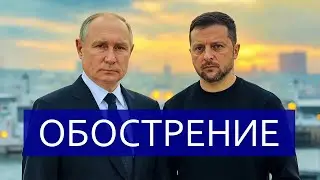 ⚡️ Zelensky Challenges Putin || Forced Capitulation