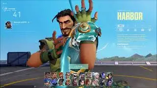 HARBOR Agent Select Animation